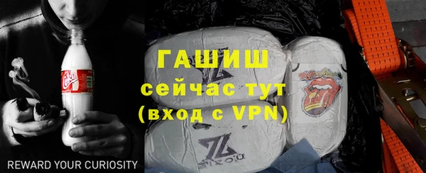 PSILOCYBIN Нефтегорск