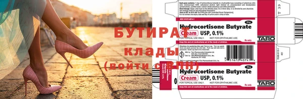 гашик Надым