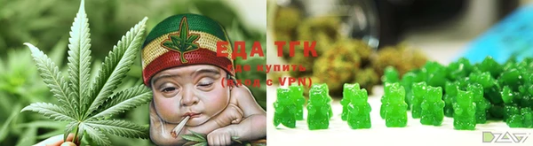 PSILOCYBIN Нефтегорск