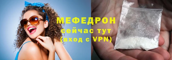 PSILOCYBIN Нефтегорск