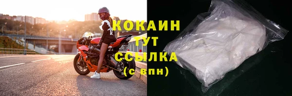 PSILOCYBIN Нефтегорск