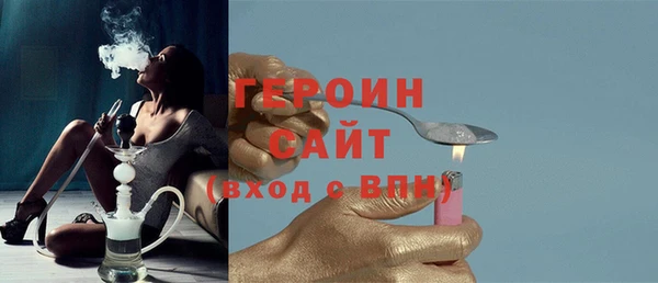 гашик Надым