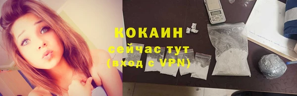 mdpv Нея