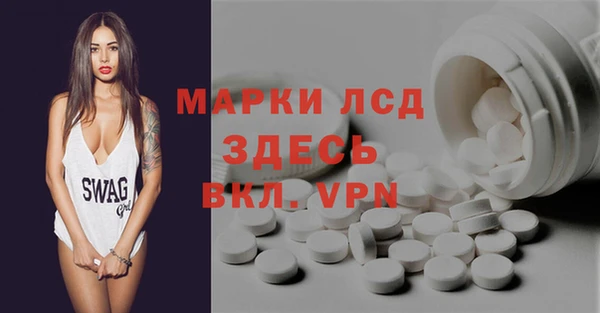 PSILOCYBIN Нефтегорск