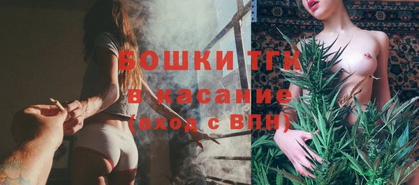 mdpv Нея