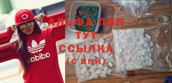 ПСИЛОЦИБИНОВЫЕ ГРИБЫ Навашино