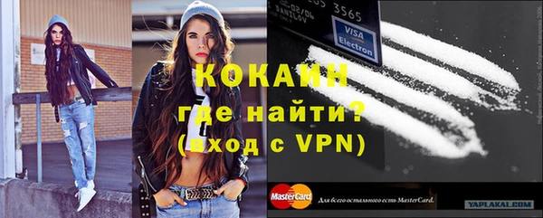 ПСИЛОЦИБИНОВЫЕ ГРИБЫ Навашино