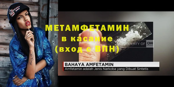 PSILOCYBIN Нефтегорск