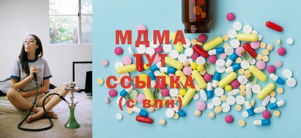 альфа пвп VHQ Нефтекумск