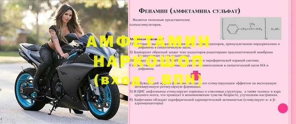 каннабис Рыльск