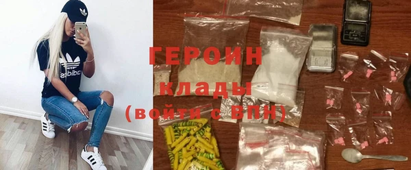 mdpv Нея