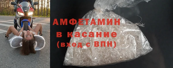 PSILOCYBIN Нефтегорск