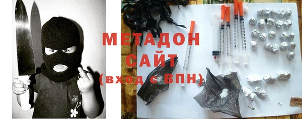 первитин Наволоки