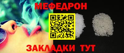 apvp Дубна