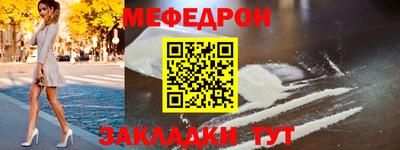 apvp Дубна