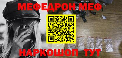 apvp Дубна