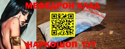прущие грибы Донецк