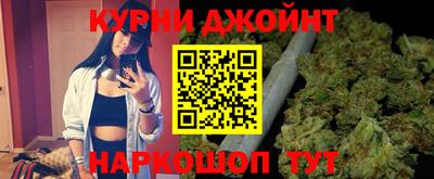 прущие грибы Донецк