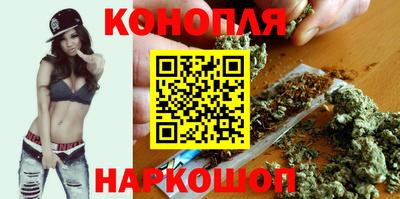прущие грибы Донецк