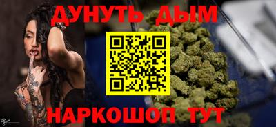 apvp Дубна