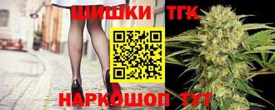соль ск Донской