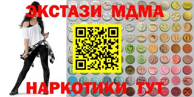 apvp Дубна