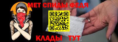 соль ск Донской