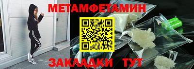 apvp Дубна