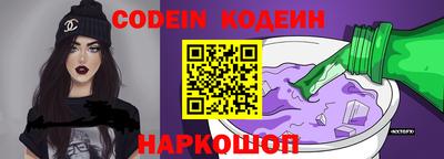 apvp Дубна
