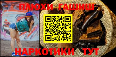 apvp Дубна