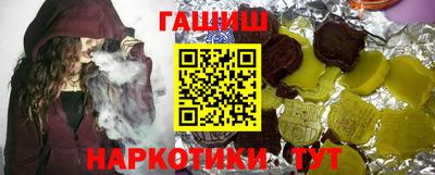 соль ск Донской