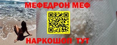 apvp Дубна