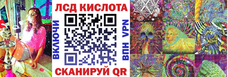 наркошоп  Ялта  Марки N-bome 1,8мг 