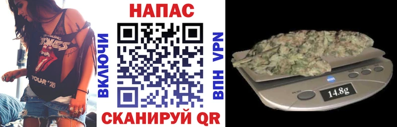 купить закладку  Ялта  Конопля LSD WEED 