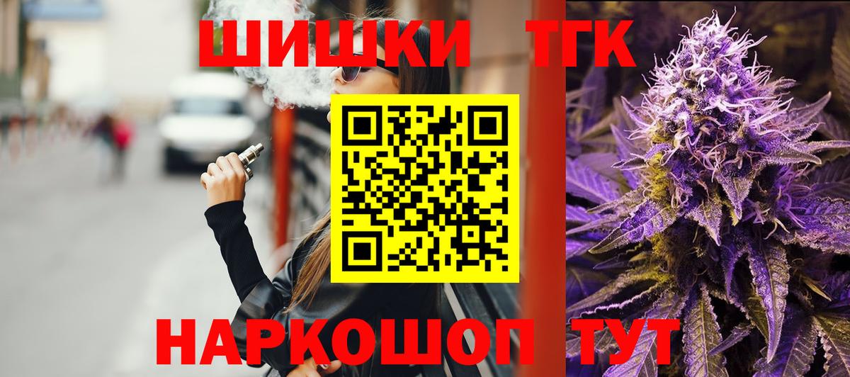 Амфетамин Ялта